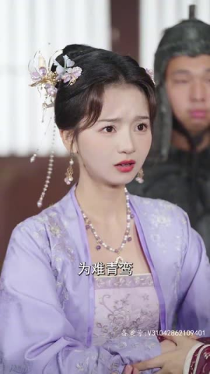 【绝世萌宝：穿回古代当王妃】95集短剧免费在线看全集