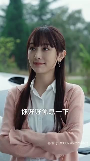 【鱼跃龙门】98集全网免费短剧在线看