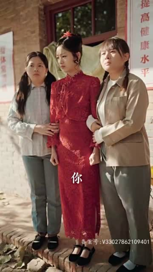 【浪子回头】94集短剧在线免费观看