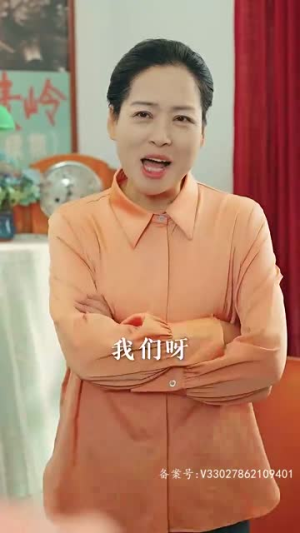 【乘风破浪】94集短剧免费在线全集赏