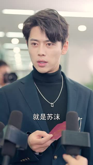 【傅少的闪婚甜妻】100集高清短剧在线免费观看