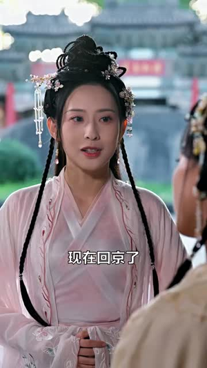 【沉霄哥哥你别跑】95集短剧全集免费赏在线