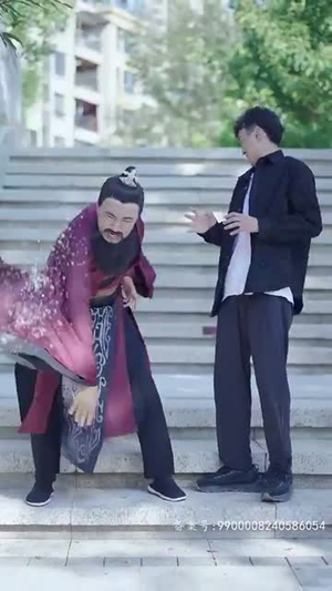 【魂穿霸婿】80集短剧在线免费赏