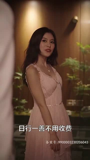 【薄爷，夫人马甲又掉了】80集精彩短剧免费观全集