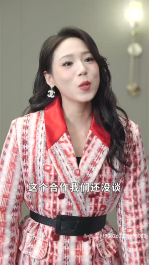 【天降小宝：妈咪马甲飒爆了】77集短剧免费在线观享