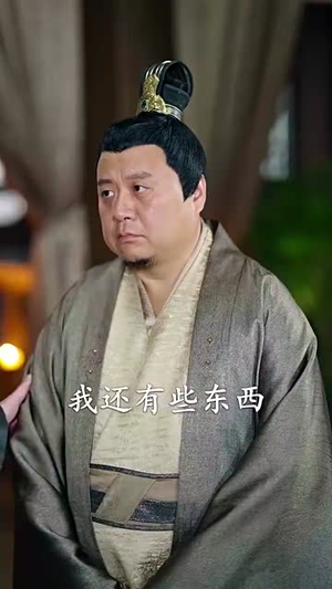 【绝世狂萧】94集短剧全集免费在线直看