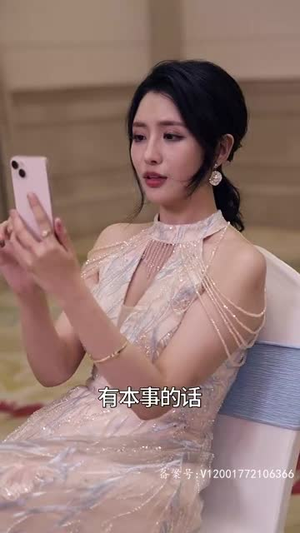 【我再也不想恋爱了】93集短剧全集免费观