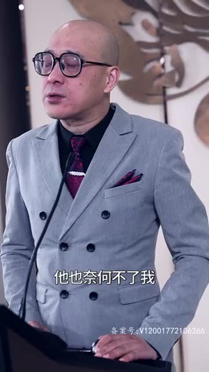 【我有九千万亿舔狗金】93集在线短剧全集速览