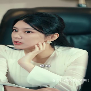 【和前男友闪婚我杀爆全场】28集免费短剧全集畅看