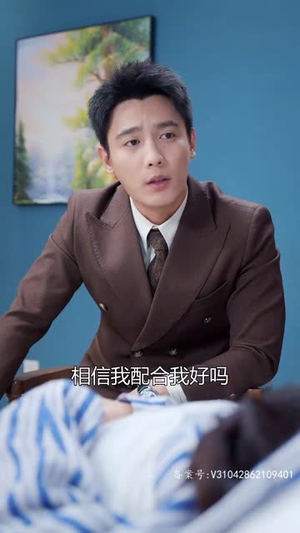 【途径你的盛放】99集短剧全集免费在线阅