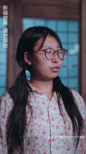 【女儿要和我同归于尽】80集短剧免费在线全集赏