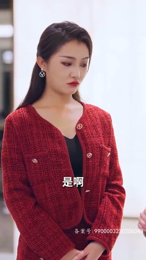 【我和总裁互相装穷】79集短剧全集免费观