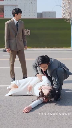 【我们爱过又忘记】101集短剧免费全集畅播