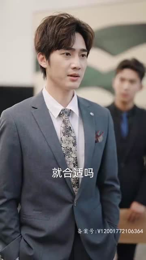 【租来男友竟是千亿总裁】全集99集短剧免费在线览