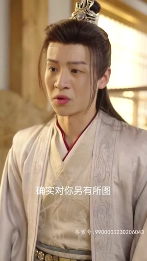 【半月时倾】80集短剧免费全集网络观瞧