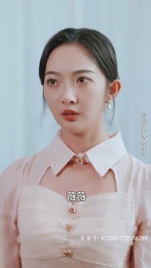 【繁花初见不知返】101集短剧资源免费观瞧