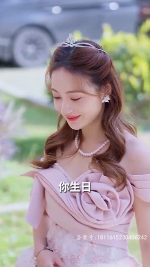 【九霄帝君】85集短剧免费全集在线览