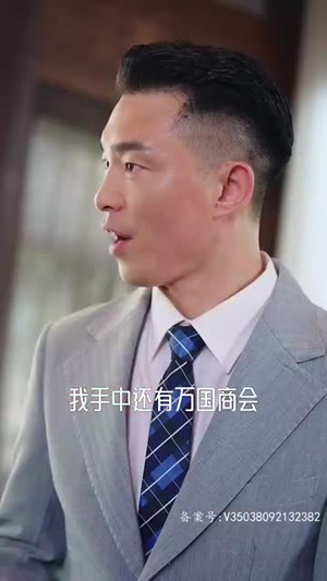 【绝世高人】80集免费短剧在线高清观