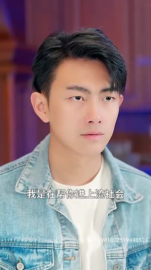 【封神之太阴圣皇】80集短剧在线免费观全集