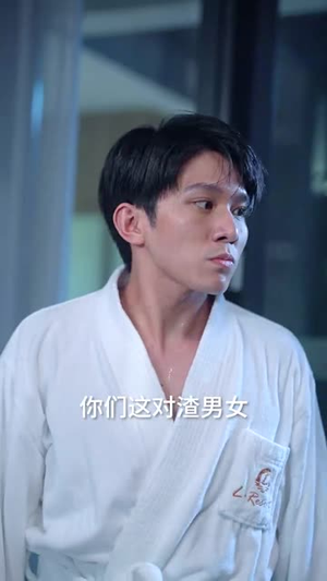 【了不起的萧夫人】84集免费短剧完整版在线观看