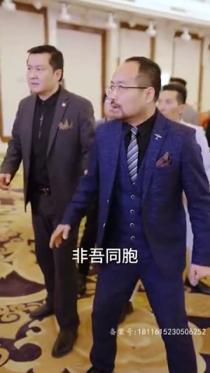 【我以真龙降世】75集短剧免费在线完整看