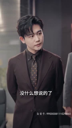 【夫人快救驾，总有刁民想害朕】97集在线短剧免费全集观看