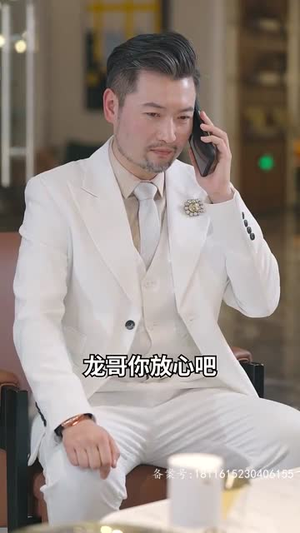 【生死簿】99集短剧免费全集畅看