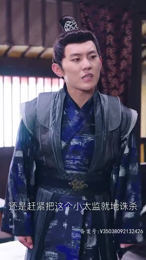 回到古代当爵爷（89集）经典回顾免费看