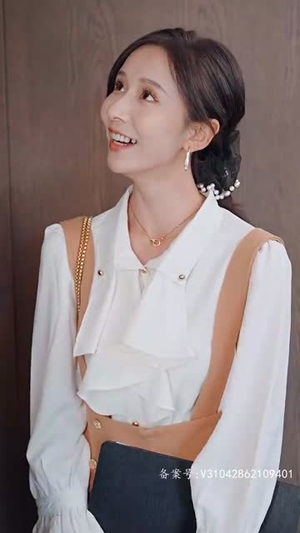 【许你万千宠爱】89集短剧免费在线全集赏观