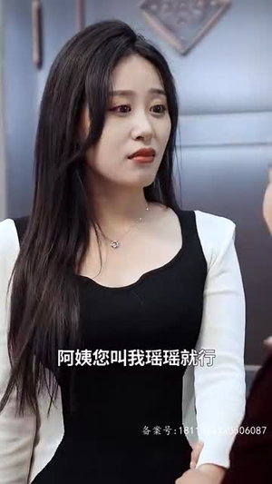 【离婚后，大小姐马甲飒爆全球】82集短剧免费全集观享