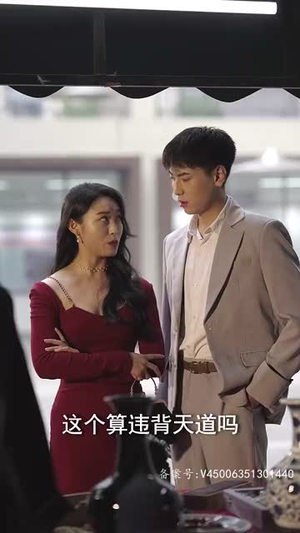 【百灵典当铺】80集优质短剧免费全集细看