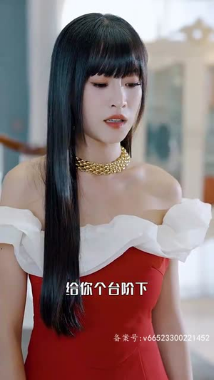 【落跑千金逆袭记】70集在线短剧全集畅快看