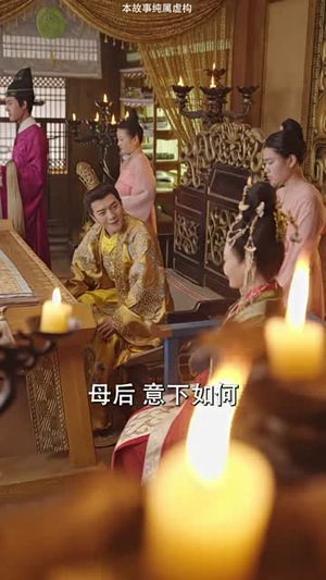 【爱妃别跑，快帮朕亡国】103集短剧免费完整版速看