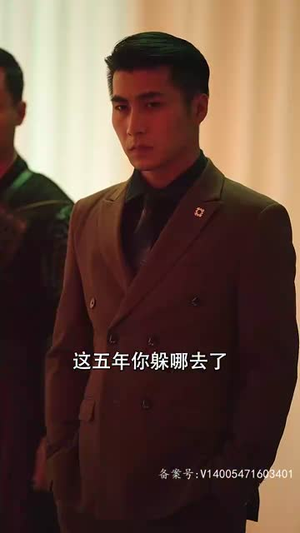 【56绝世神君】81集免费短剧即点即看