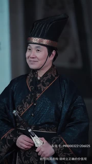 【长风踏歌】67集在线短剧免费观看