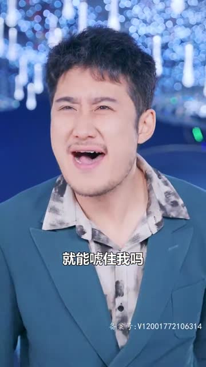 【隐龙觉醒】84集在线免费短剧全集悦看