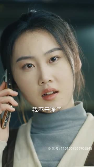 【巾帼小辣妈】77集免费短剧全集享看