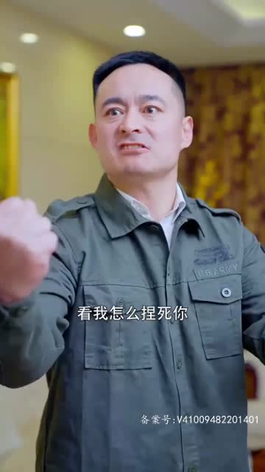 【新：贬值我成了世界首富】96集短剧在线免费全集赏