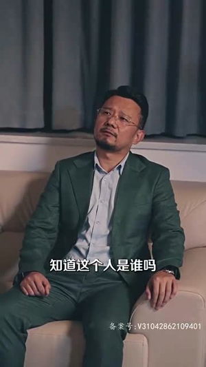 【我要嫁给祝英台】80集免费在线看短剧全集