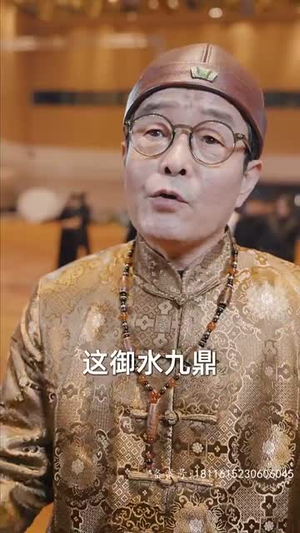 【九极】60集短剧免费在线尽情观看