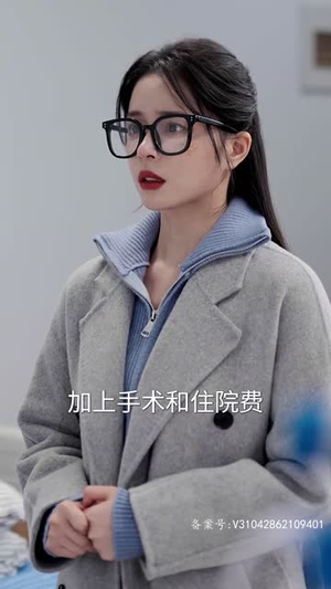 【闪婚豪门娇妻马甲藏不住】81集短剧免费在线看完整集