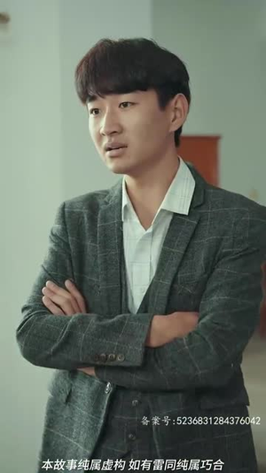 【二狗创世纪】76集夸克网盘短剧免费看