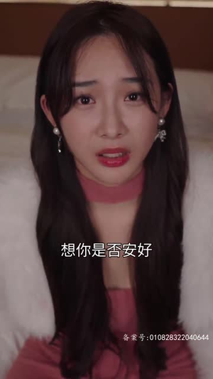 【磐龙】94集短剧全集免费畅享观看