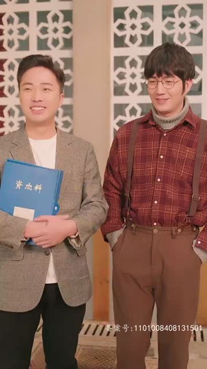 【请回答1993 （重生妈咪的救赎人生）】30集短剧免费全集速览