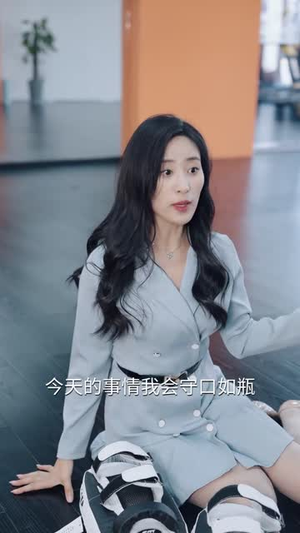 【宝贝当家计划】101集免费短剧全集流畅观看