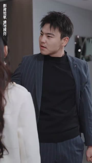 【分手后闪婚总裁超宠我】90集在线短剧免费畅看