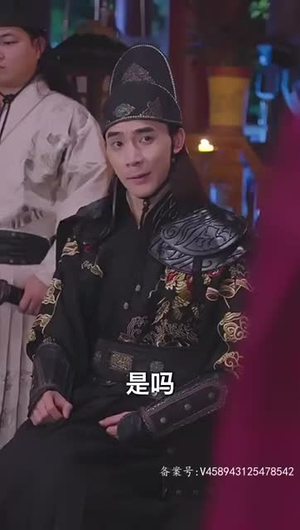 【一跤摔出个泼天富贵】93集短剧免费全集赏览