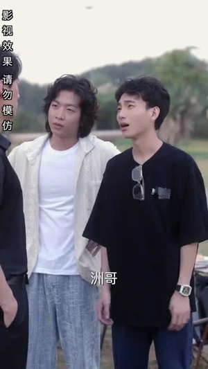 【偏偏宠爱你】79集短剧完整版免费在线观