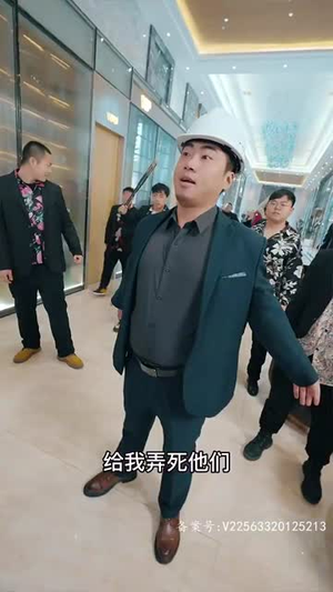 【天骄】85集免费短剧全集在线畅看