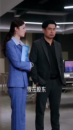 【奈何霸总求收养】83集免费短剧全集流畅观看